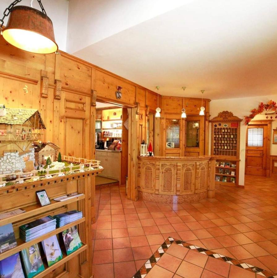 范特立酒店 佛加里达 外观 照片